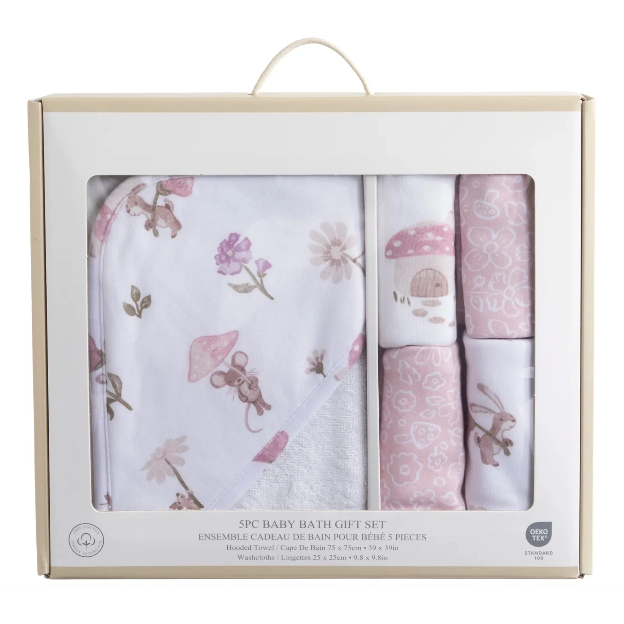 Kids Living Textiles Towels & Wipes|Towels & Wipes>5 Pieces Bath Gift Set - Mushroom House
