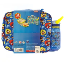 Kids Danawares 3 Pieces Lunch Bag Set - Paw Patrol