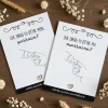 Clement - Impressions Baby Memories|Baby Memories>Announcement Labels - Godparents (2)