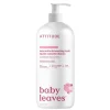 Kids Attitude Baby Dish Soap for Baby Bottle 1L