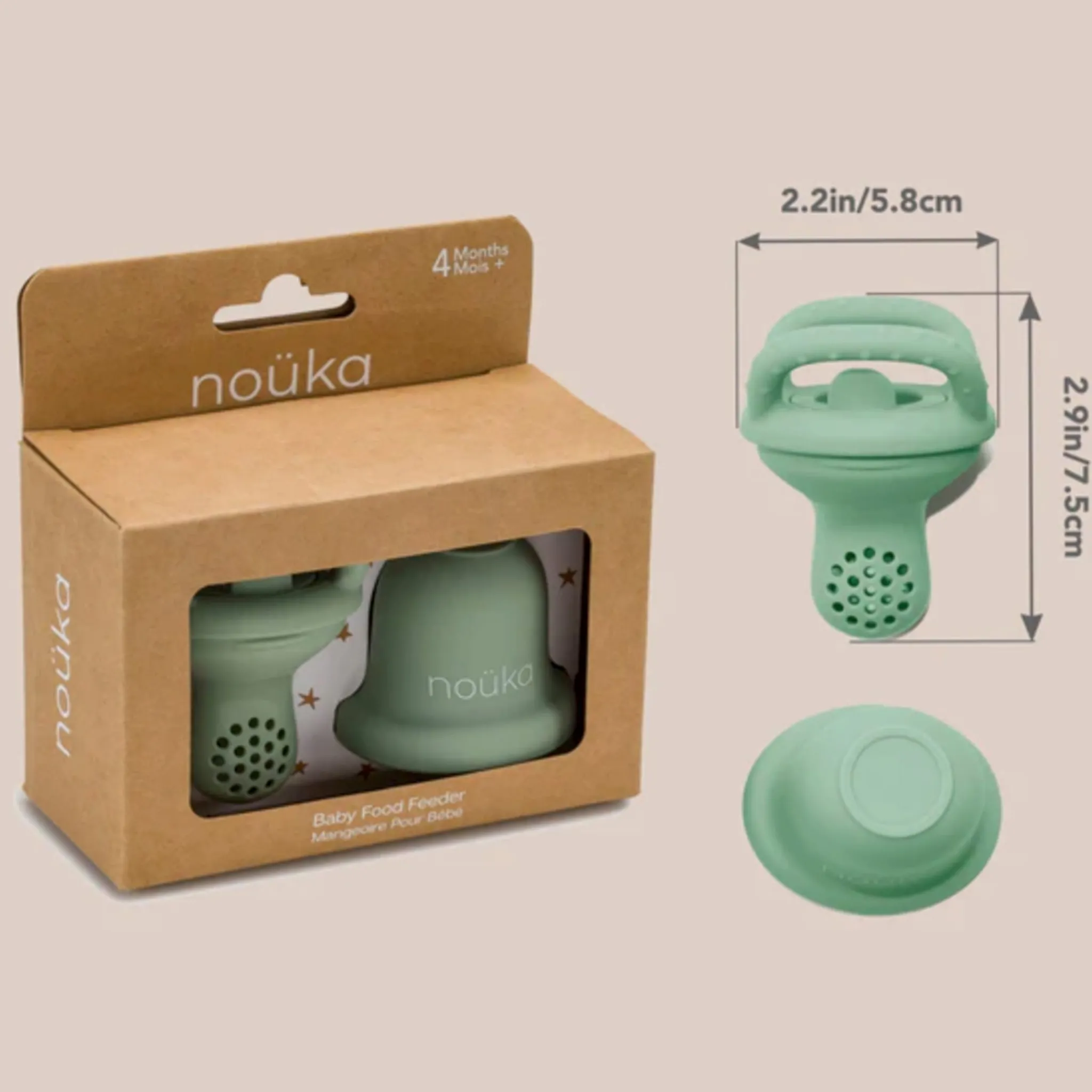 Kids Nouka Baby Food Feeder - Leaf