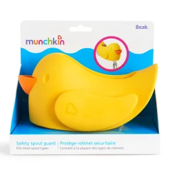 Munchkin Beak Spout Guard