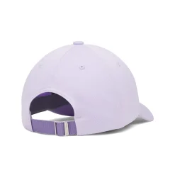 Kids Under Armour Blitzing Cap 8-16
