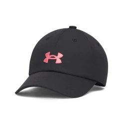 Kids Under Armour Hats & Caps>Blitzing Cap 8-16