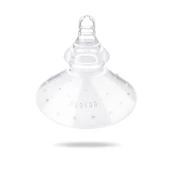 Haakaa Breastfeeding Nipple Shield