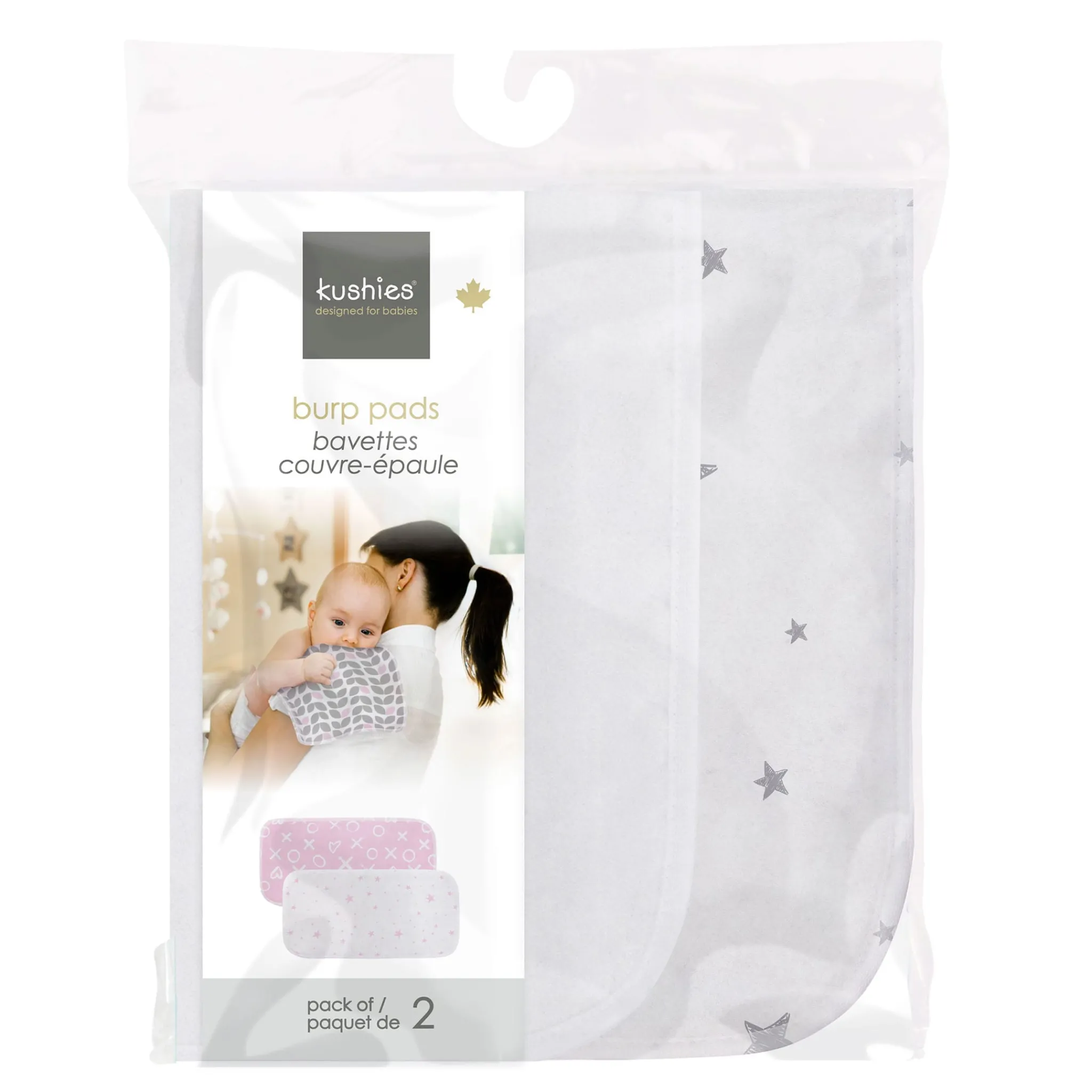 Kushies Nursing Covers|Breastfeeding>Burp pads (2)Grey Stars/White