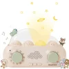 Cloud B Decorative Objects>CloudBox™ - My First Dreambox