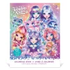 Kids Amuze Coloring Book Nebulous Stars