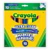 Kids Crayola Ultra-Clean Markers (10)