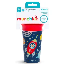 Kids Munchkin Cup 360 9oz - Astronaut