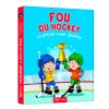 Auzou Quebec Books|4 Years And Over>Fou du hockey : la petite coupe Stanley