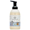 Kids The Unscented Company Gentle Baby Wash & Shampoo