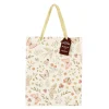 Bebe Confort Party Supplies>Gift Bag Butterfly