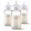 Philips Avent Glass Natural (3) Baby Bottle 8oz