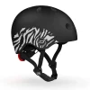 Kids Scoot and Ride Bikes And Accessories|Summer Activities>Helmet 45-51cm - Zebra