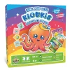 Kids Amuze Hide And Seek - Kioukis