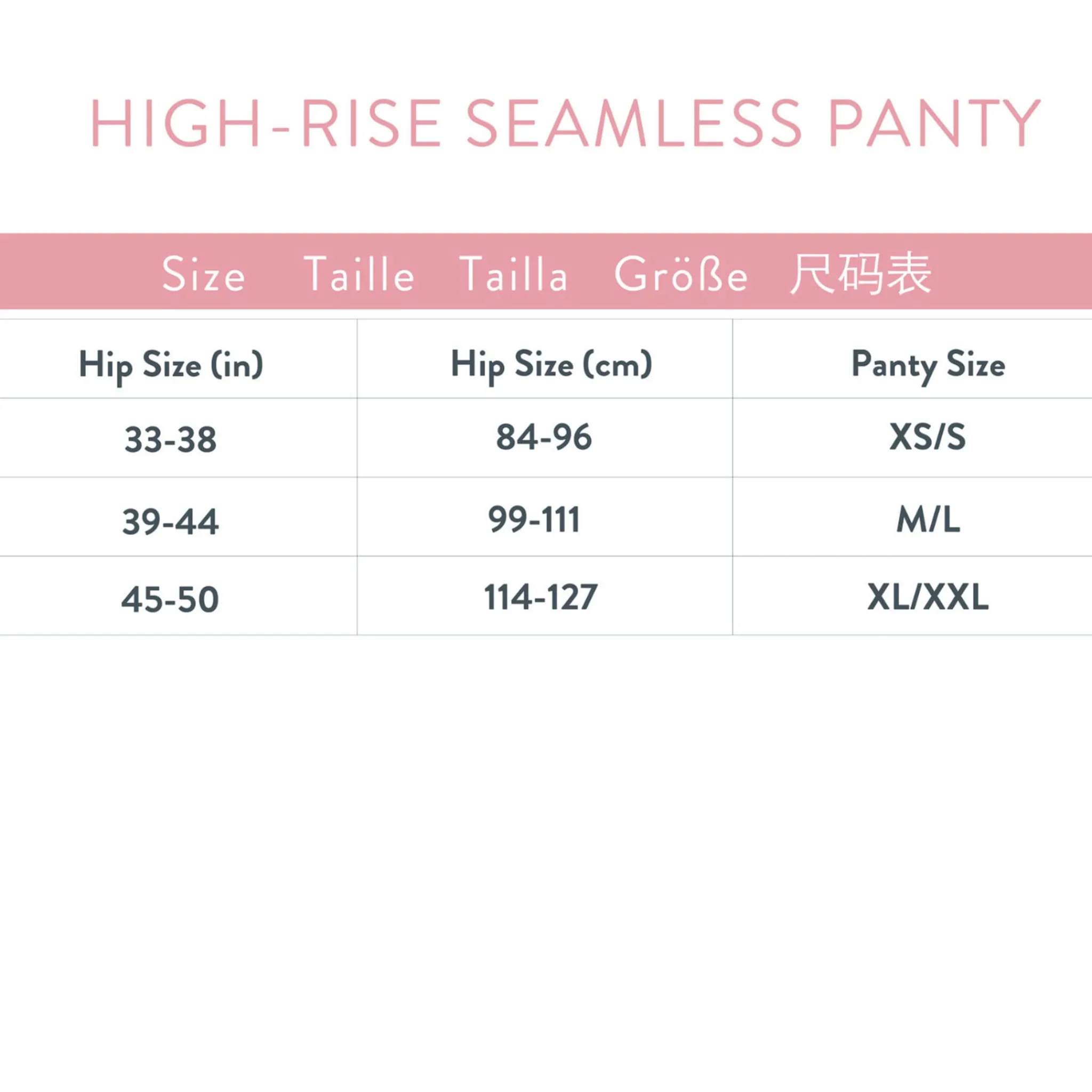 Bravado Underwear>High Rise Seamless Panty