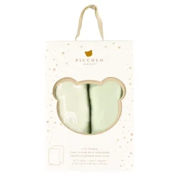 Kids Piccolo Bambino Jersey Crib Sheets (2) - Green