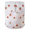 BOY La Petite Ourse Large Elastic Cloth Diaper 8-35lb - Jam