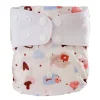 BOY La Petite Ourse Letter Cloth Diaper 8-35lb