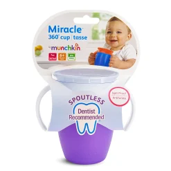 Kids Munchkin Breastfeeding|Tableware><noscript><img width=
