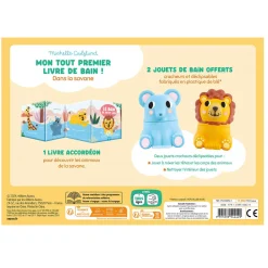 Auzou Baby 0-2 Years|Bath Toys><noscript><img width=