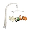 Living Textiles Mobiles|Mobiles>Musical Mobile - Tractor Ride