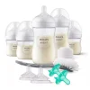 Philips Avent Breastfeeding|Bottles & Nipples>Natural Bottle Newborn Gift Set 0m+