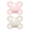 Mam Baby Newborn Anatomical Pacifier Matte (2) - Pink