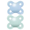 Mam Baby Pacifiers & Clips|Pacifiers & Clips>Newborn Anatomical Pacifier Matte (2) - Blue
