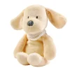 Kids Nattou Nightlight Sleepy Cuddly Doggy - Vanilla