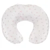 Perlimpinpin Nursing Pillow - Flowers