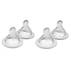 Mam Baby Pacifiers (4) 4+months - Level 3