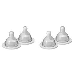 Mam Baby Pacifiers (4) 0month - Level 0
