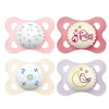 Mam Baby Pacifiers & Clips|Pacifiers & Clips>Pacifiers Day & Night(4) 0-6m