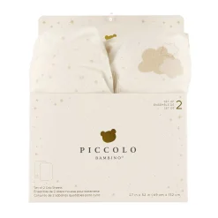 Kids Piccolo Bambino 2pk Flannel Crib Sheet-beige