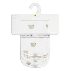 Piccolo Bambino Breastfeeding|Muslin Products><noscript><img width=