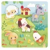 Kids Janod Puzzles>Puzzle Tactile Farm