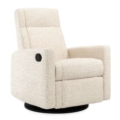 Jaymar BB Gliders & Rocking Chairs|Gliders & Rocking Chairs>Rocking and Swivel Armchair Nelly - Puppy Sand