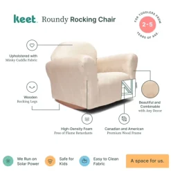 Keet Roundy Kids Rocking Chair - Beige