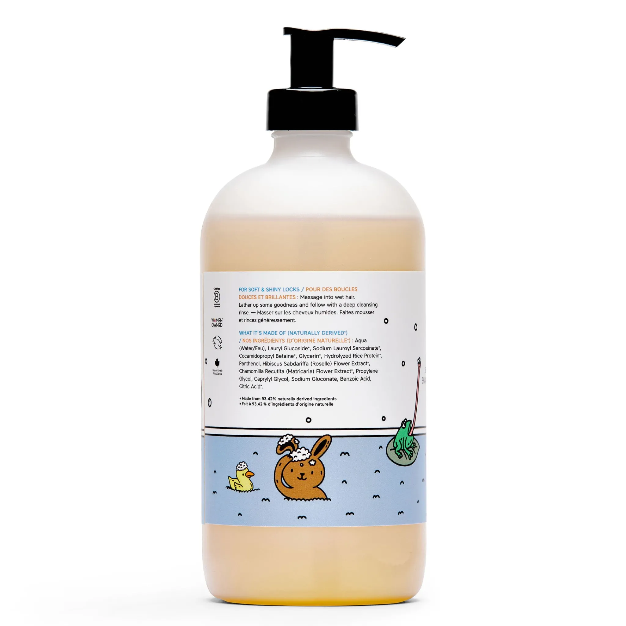Kids The Unscented Company Shiny Shampoo