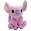 Clement - Equipement Plush Toys>Soft Angel - Stitch