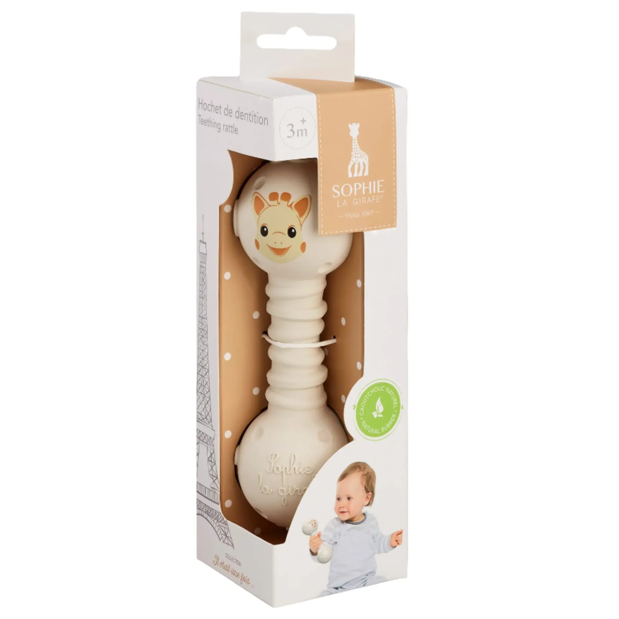 Sophie la girafe Developmental Toys>Teething Rattle