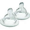Mam Baby Bottles & Nipples|Breastfeeding>Teat 2 For Baby Bottle (2)