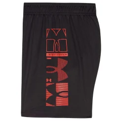 Kids/BOY Under Armour Tech Decon Short Set 4-7y