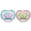 Philips Avent Ultra Air Pacifier 0-6m Lilac Sun/Green Rainbow 2-pack