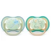 Philips Avent Pacifiers & Clips|Pacifiers & Clips>Ultra Air Pacifier Nighttime 0-6m Smiling Star/Owl 2-pack