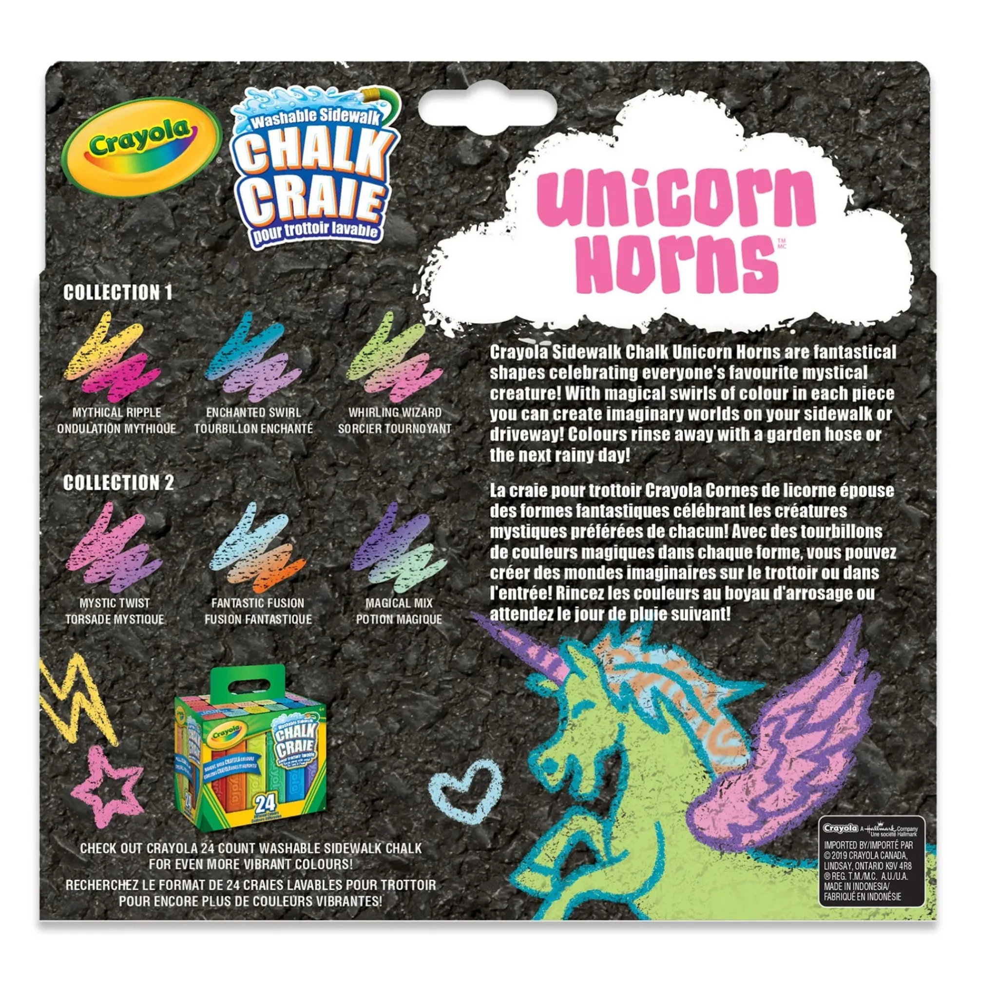 Kids Crayola Unicorn Sidewalk Chalk (3)