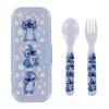 Kids Danawares Breastfeeding|Tableware>Ustensils Stitch