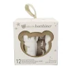Kids Piccolo Bambino Washcloths Gift Box (12) - Beige